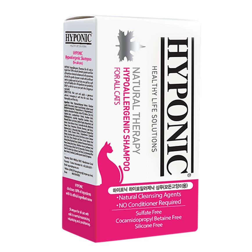 HYPONIC 極致低敏沖涼液 貓用 10ml x 10包