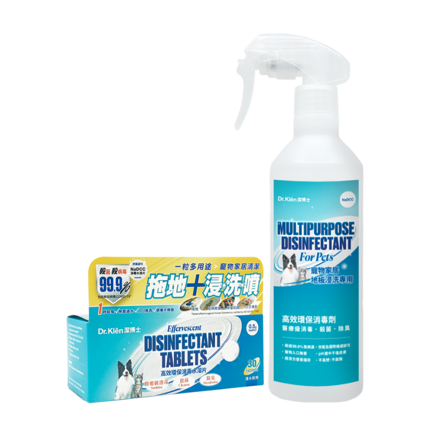 Dr. Klen 高效環保消毒水溶片 30粒 (連噴樽)