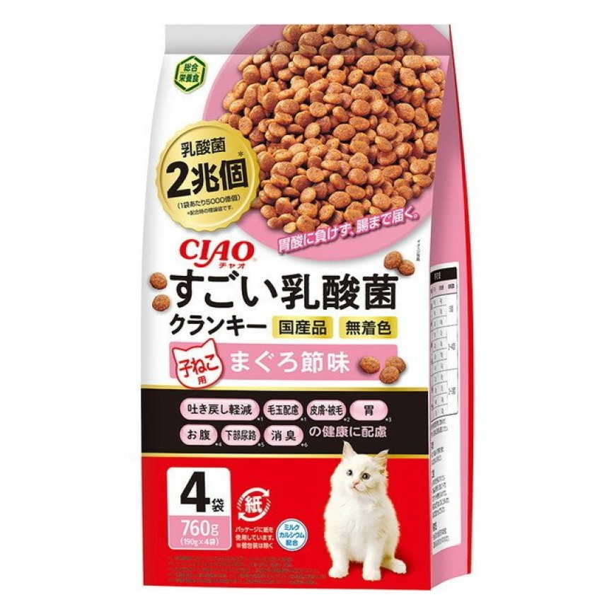 CIAO 貓糧 日本2兆個乳酸菌 子貓用 金槍魚味 190g 4袋入 (粉紅) (P-306) 圖 1