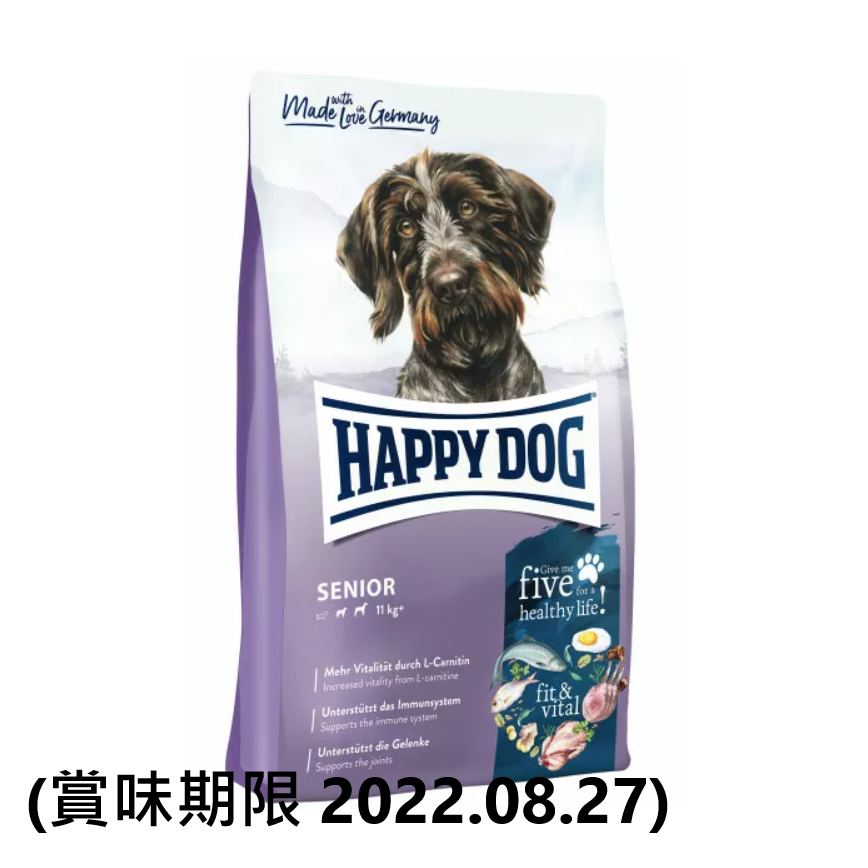 Happy Dog Supreme Fit & Well 高齡犬配方 Senior 4kg (60767) (賞味期限 2022.08.27) 圖 1