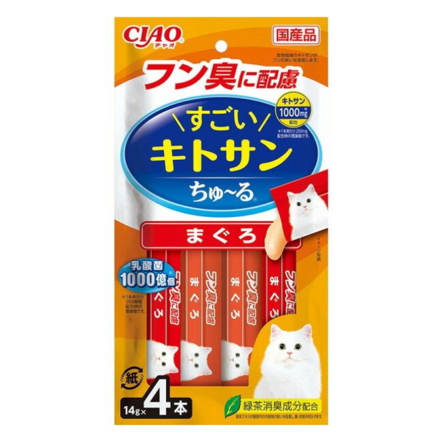 CIAO 肉泥 貓零食 驚人的殼聚醣 減便臭 14g 4本入 圖 1