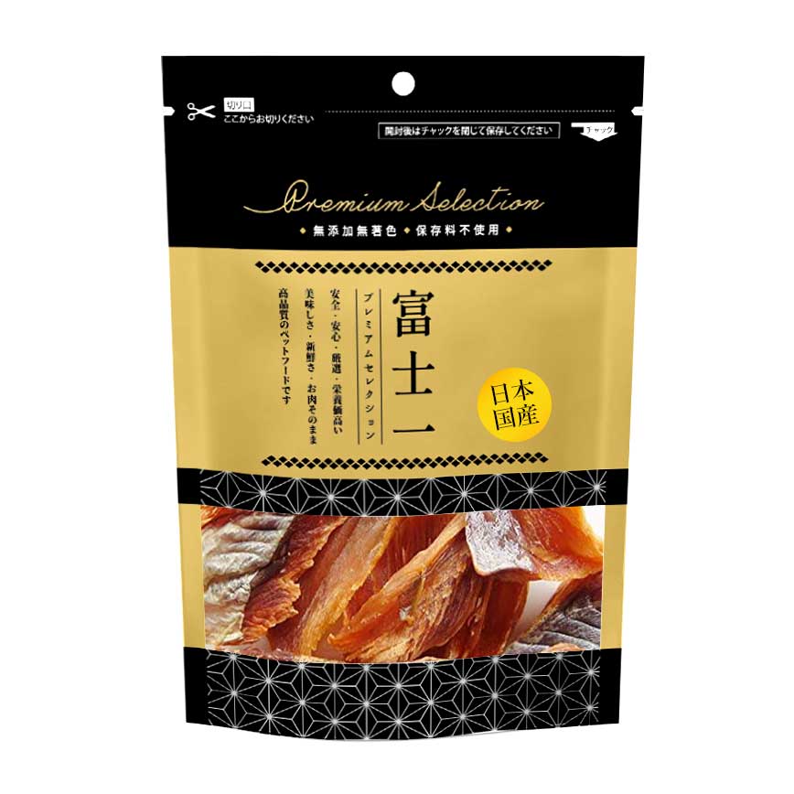 富士一 寵物小食 日本抗氧化無鹽 北海道三文魚 45g (貓犬用) (停售)