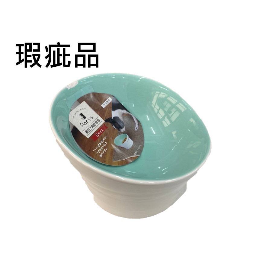 Petio 陶瓷高腳碗 小 (犬用) (91501976) (瑕疵品) 圖 3