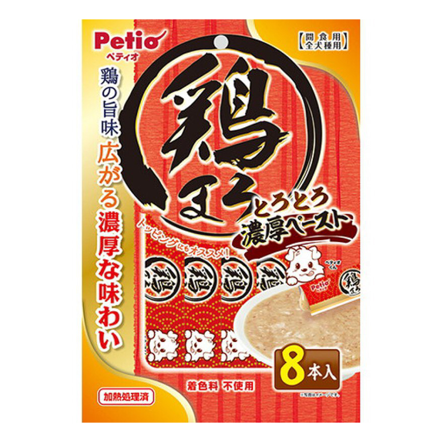 Petio 狗零食 原味濃郁雞肉醬 8支裝 (90502895)