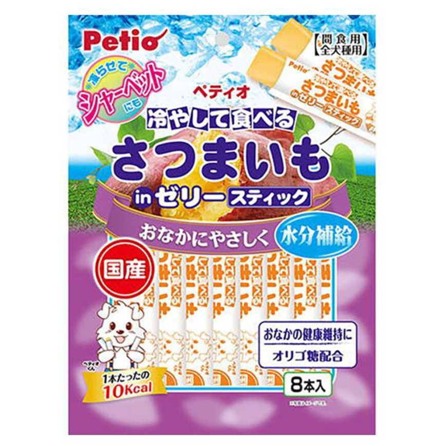 Petio 狗零食 香甜高纖甘薯啫喱條 腸胃健康&水分補充 可雪凍 8支裝 (90503020)