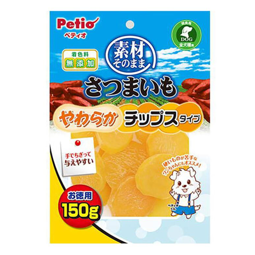 Petio 狗零食 天然原味 香甜高纖甘薯軟身圓片 (腸胃健康) 150g (90503017)