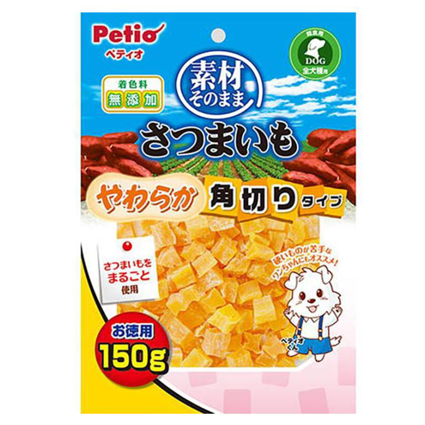 Petio 狗零食 天然原味 香甜高纖甘薯軟身角切粒粒 (腸胃健康) 150g (90503018)