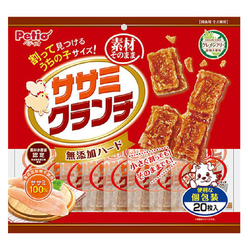 Petio 狗零食 無添加無穀物純雞柳肉脆片 20塊 (獨立包裝) (90502879)