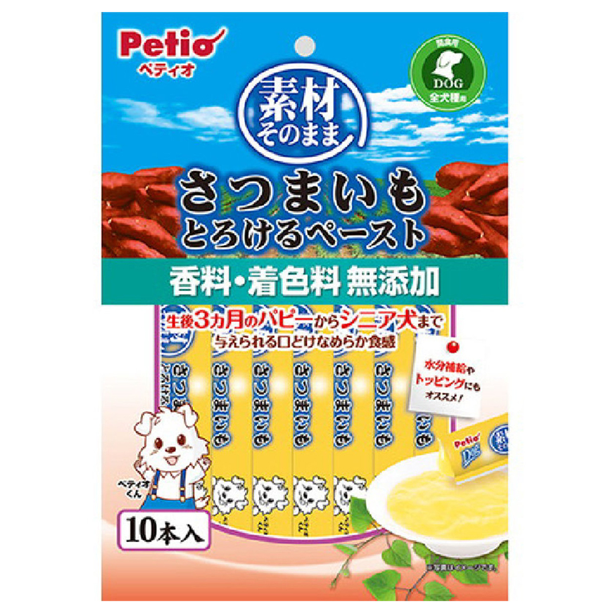 Petio 狗零食 天然原味 無添加 香甜高纖甘薯醬 腸胃健康&水分補充 (可雪凍或加熱) 10支裝 (90502882)
