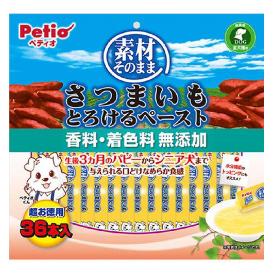 Petio 狗零食 天然原味 無添加 香甜高纖甘薯醬 腸胃健康&水分補充 (可雪凍或加熱) 36支裝 (90502883)