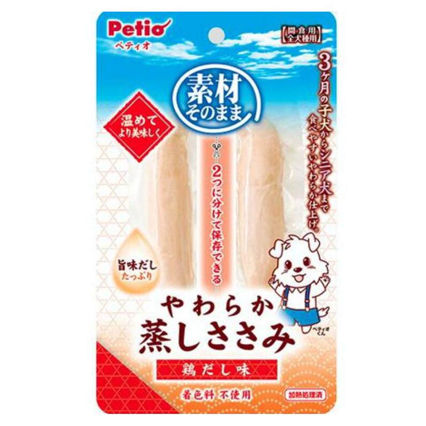 Petio 狗零食 原汁原味 雞湯味原條蒸雞柳肉 2條裝 (90502884) 圖 1