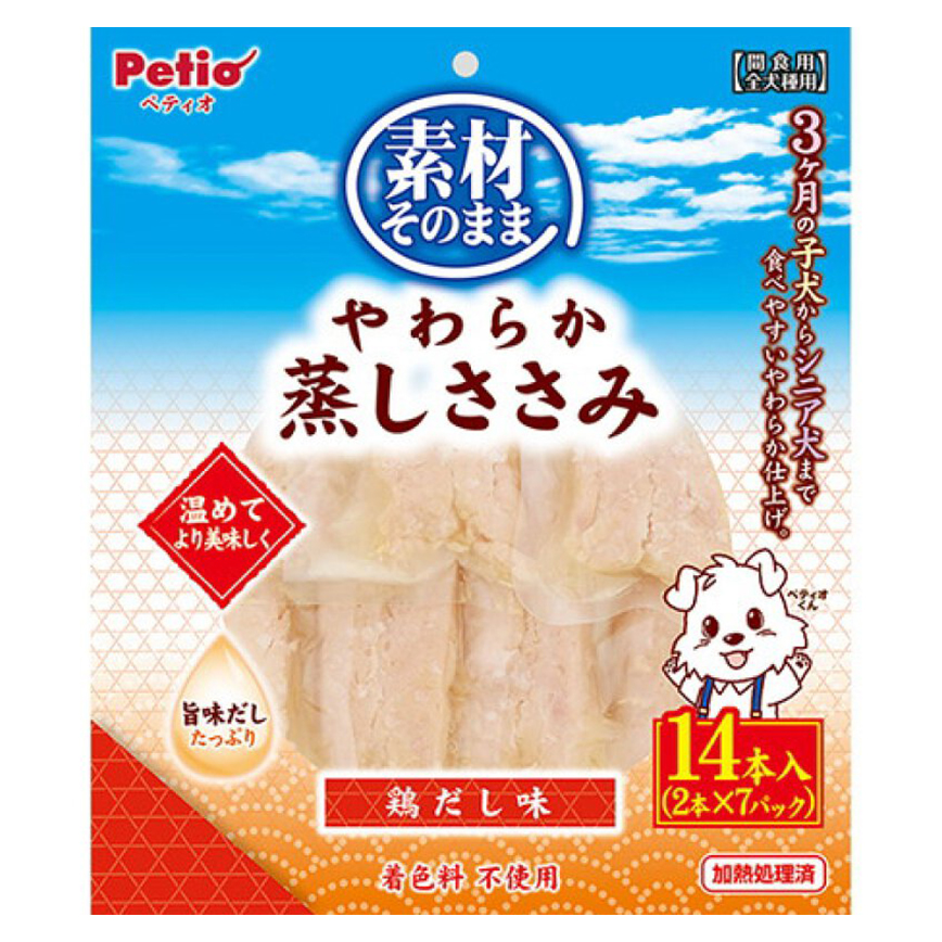 Petio 狗零食 原汁原味 雞湯味原條蒸雞柳肉 2條裝x7包 (90502885)