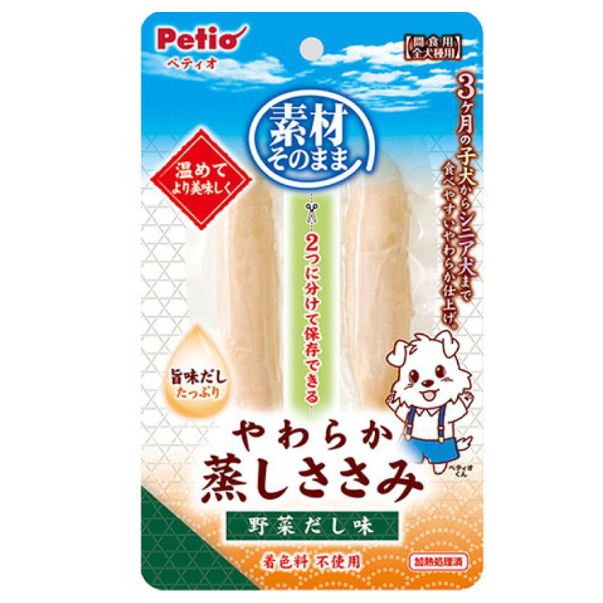 Petio 狗零食 原汁原味 野菜湯味原條蒸雞柳肉 2條裝 (90502886) 圖 1