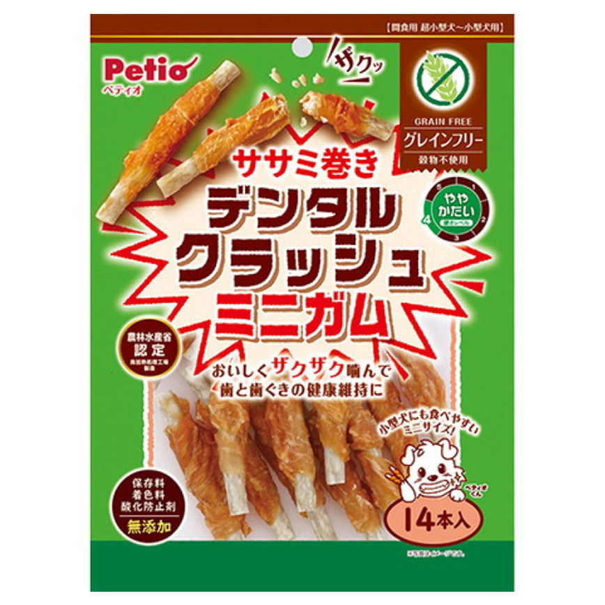 Petio 狗零食 無穀物潔齒低脂 香脆雞柳肉牛皮卷 迷你 14條裝 (90502890) 圖 1
