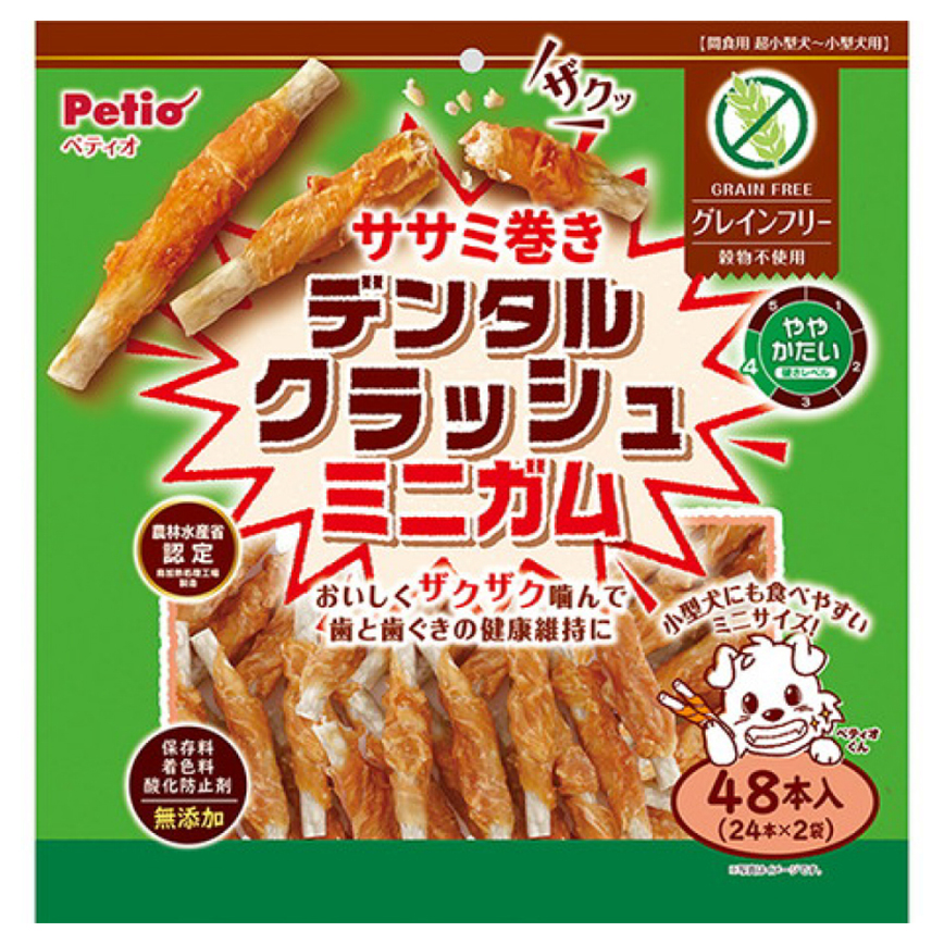 Petio 狗零食 無穀物潔齒低脂 香脆雞柳肉牛皮卷 迷你 24條裝x2袋 (90502891) 圖 1