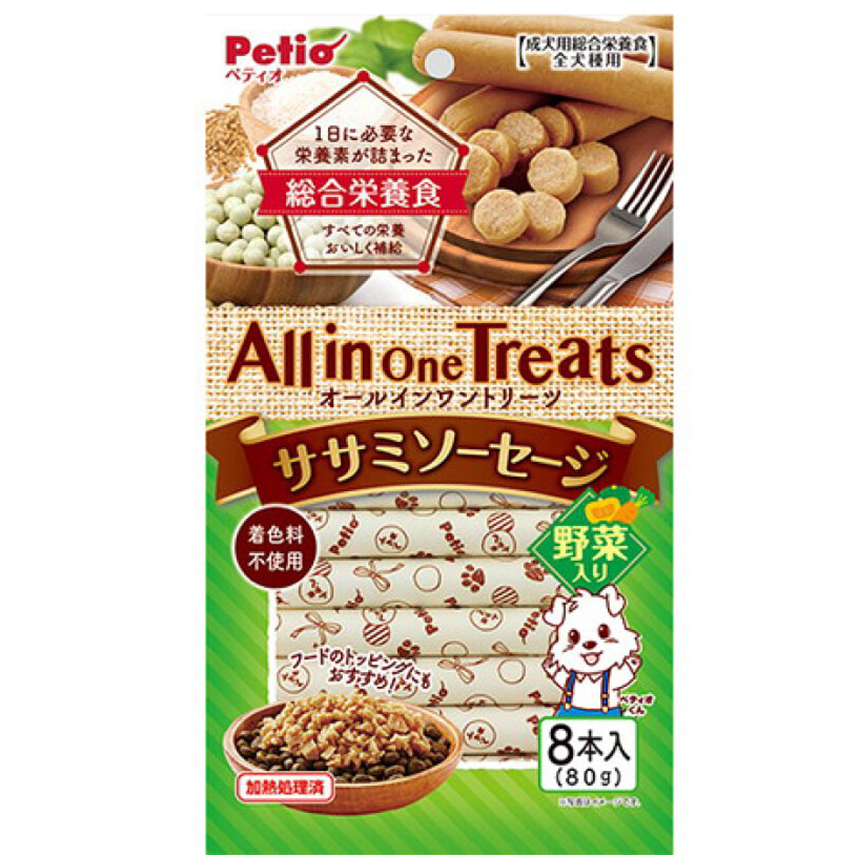 Petio All in One Treats 狗零食 綜合營養野菜雞柳肉腸 8支裝 (90502893) 圖 1