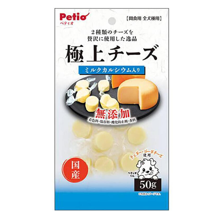 Petio 狗零食 極上 日本產無添加 車打&高達芝士粒 (+牛奶鈣) 50g (90503016)