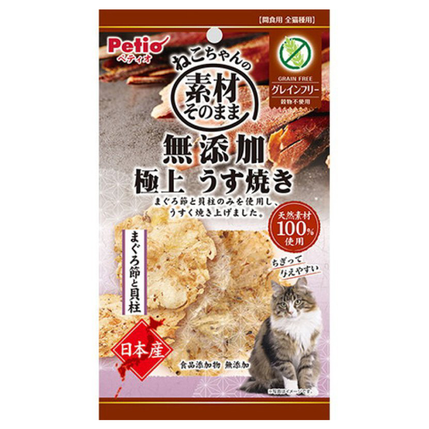 Petio 無穀物貓零食 日本產無添加 極上燒吞拿魚節 &扇貝薄片 (牛磺酸・鐵・DHA+) 3g (90602901)