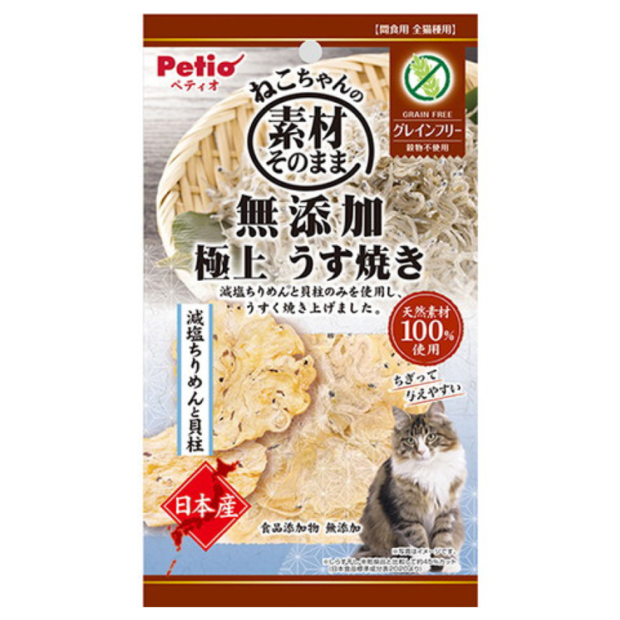 Petio 無穀物貓零食 日本產無添加 極上燒減鹽沙甸魚仔&扇貝薄片 (牛磺酸+) 3g (90602903) 圖 1