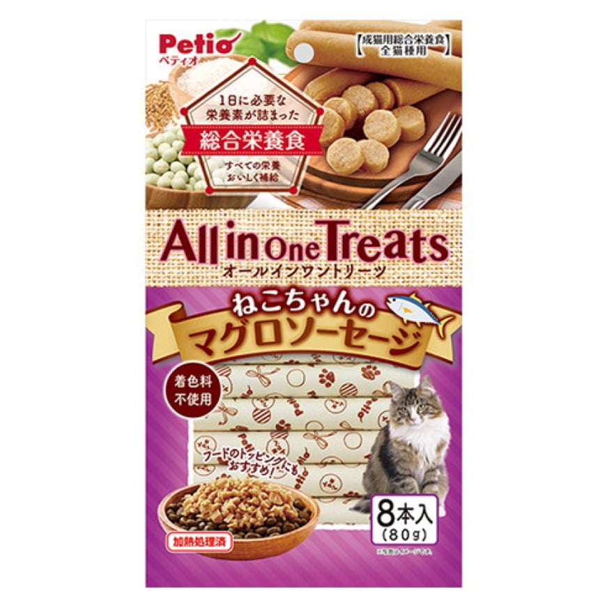 Petio All in One Treats 綜合營養吞拿魚肉腸 (鐵・DHA+) 8支裝 (90602904)