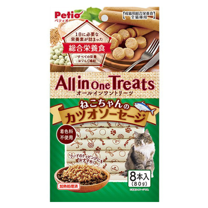 Petio All in One Treats 綜合營養鰹魚肉腸 (維他命・DHA+) 8支裝 (90602905)
