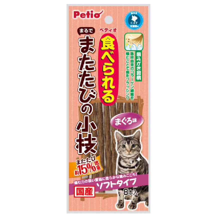 Petio 貓零食 日本產骨膠原纖維 吞拿魚味軟木天蓼潔齒棒 (15%木天蓼增量+) 8條裝 (90602917)