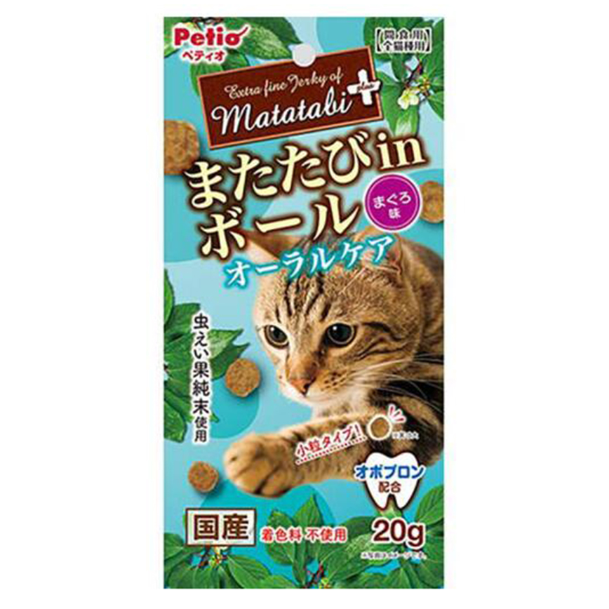 Petio 木天蓼蟲癭果吞拿魚味潔齒小食
