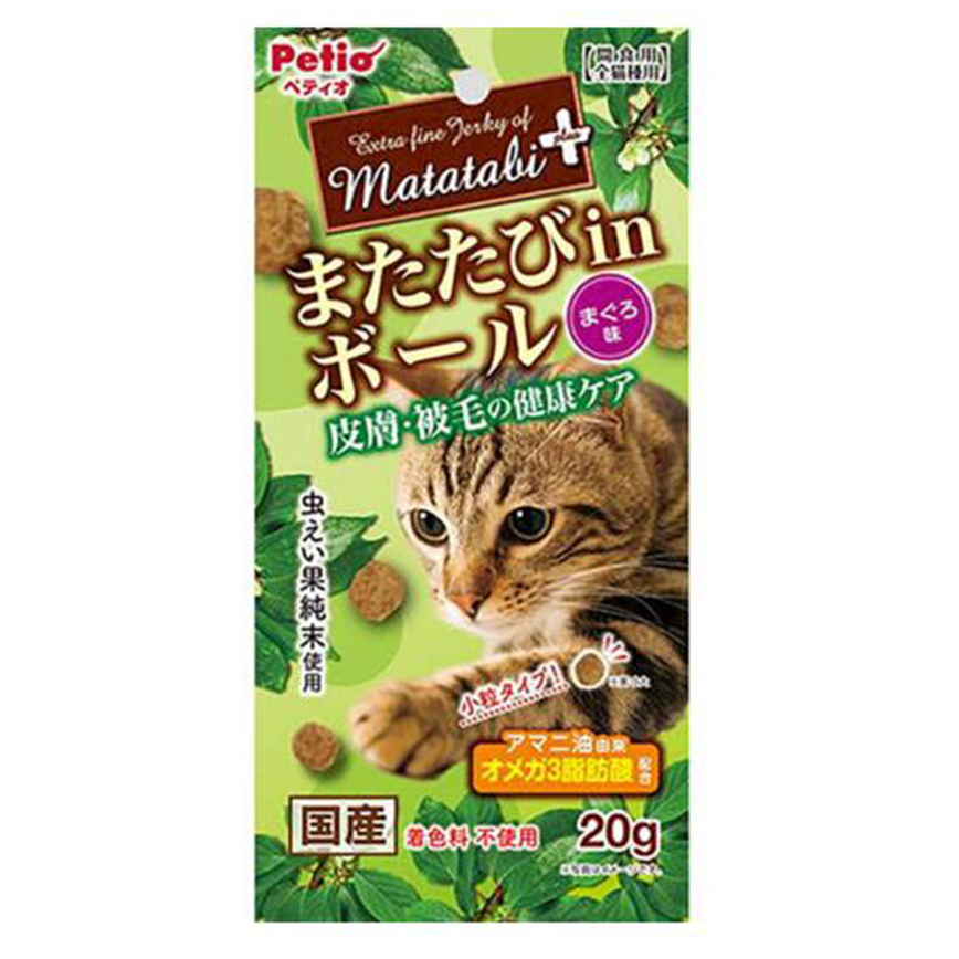 Petio 貓零食 日本產 木天蓼蟲癭果吞拿魚味肉粒 皮膚・毛髮護理 20g (90603022)