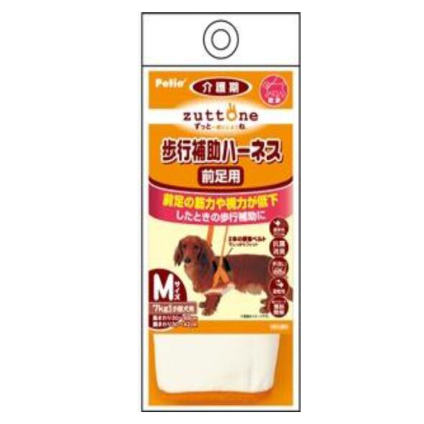 Petio zuttone 高齡犬護理專用 步行輔助胸帶 (前足) M (91601243)