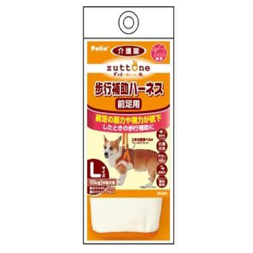 Petio zuttone 高齡犬護理專用 步行輔助胸帶 (前足) L (91601244)