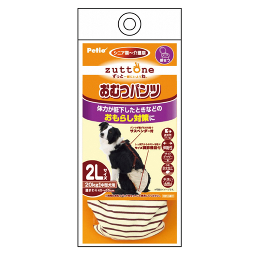 Petio zuttone 高齡犬護理專用出街專用背帶尿褲 2L (91601250)