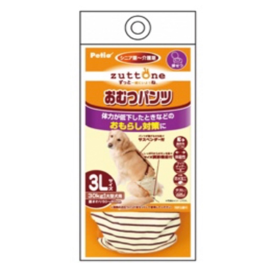 Petio zuttone 高齡犬護理專用出街專用背帶尿褲 3L