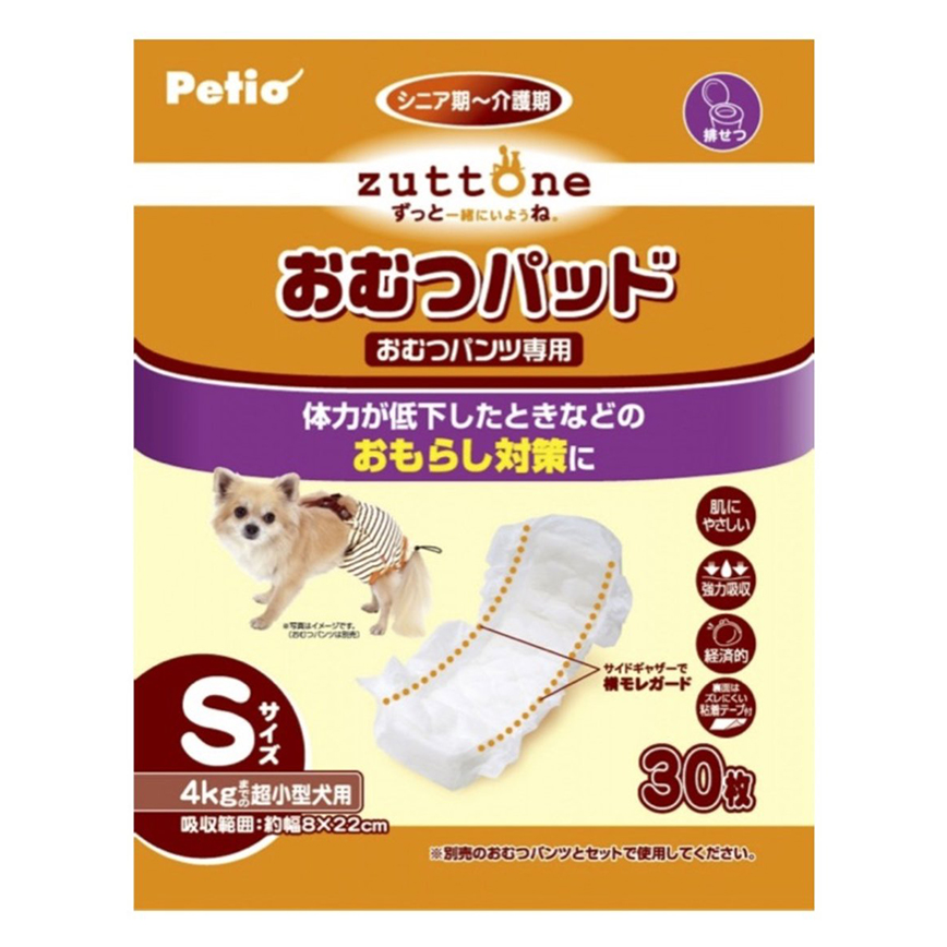 Petio zuttone 高齡犬護理專用黏貼式尿片 (背帶尿褲專用) S (91601445)