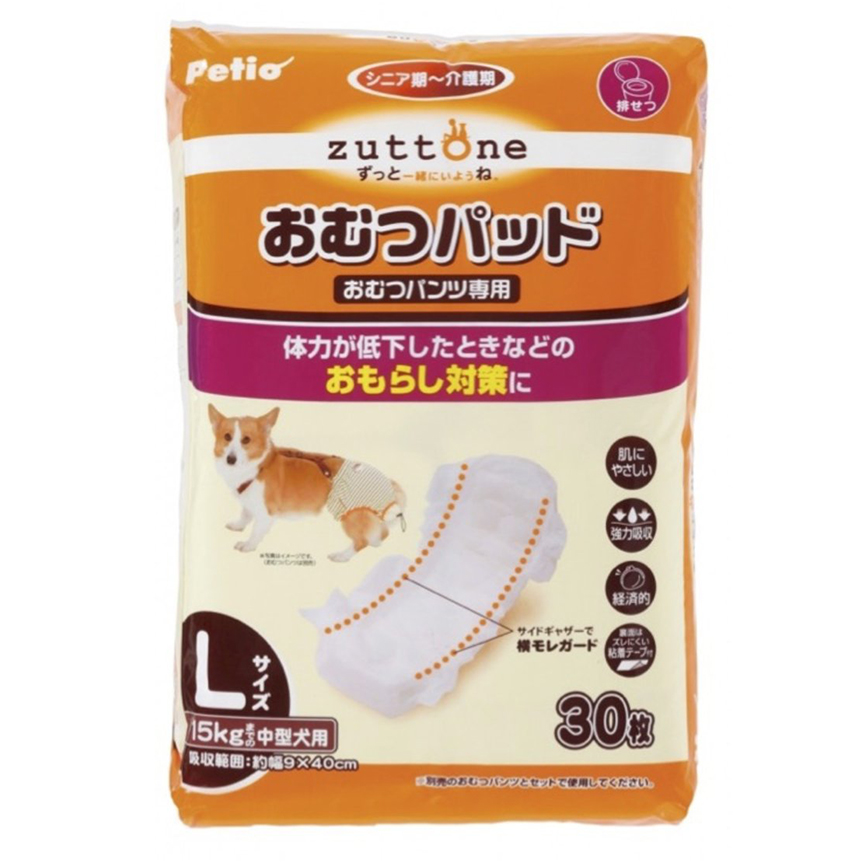 Petio zuttone 高齡犬護理專用黏貼式尿片 L