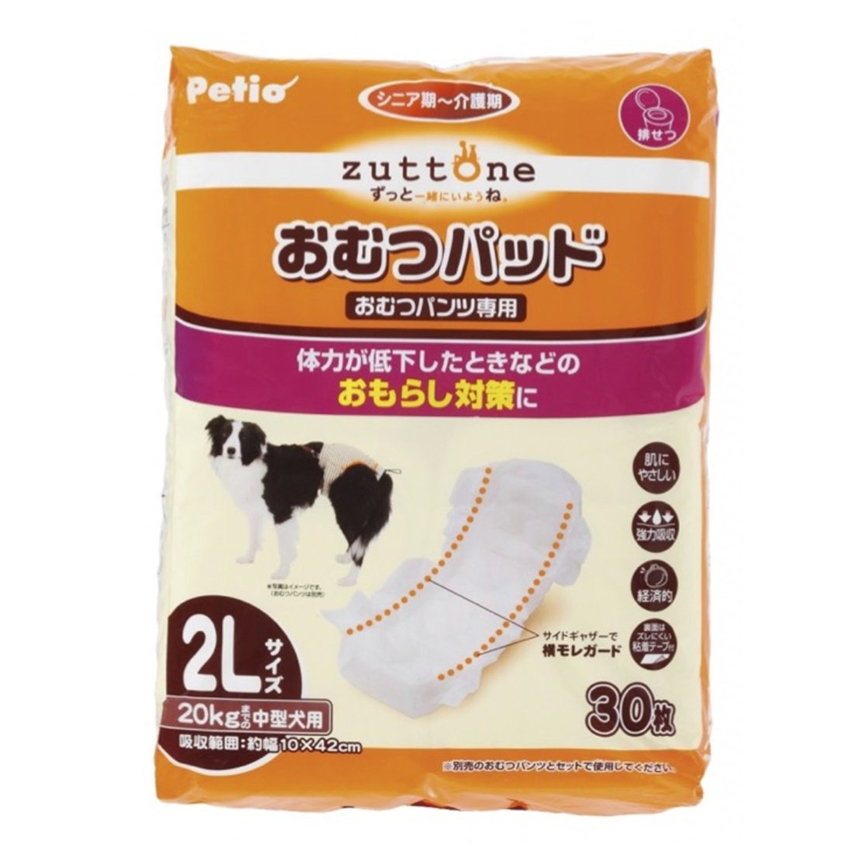 Petio zuttone 高齡犬護理專用黏貼式尿片 2L