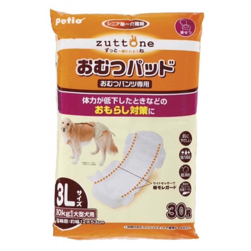 Petio zuttone 高齡犬護理專用黏貼式尿片 3L