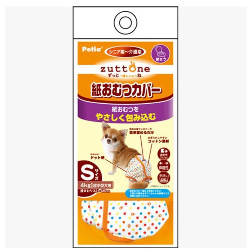 Petio zuttone 高齡犬護理出街專用圓點尿褲 S (91601440)