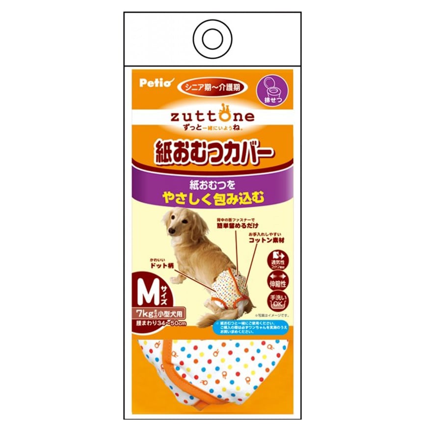 Petio zuttone 高齡犬護理出街專用圓點尿褲 M (91601441)