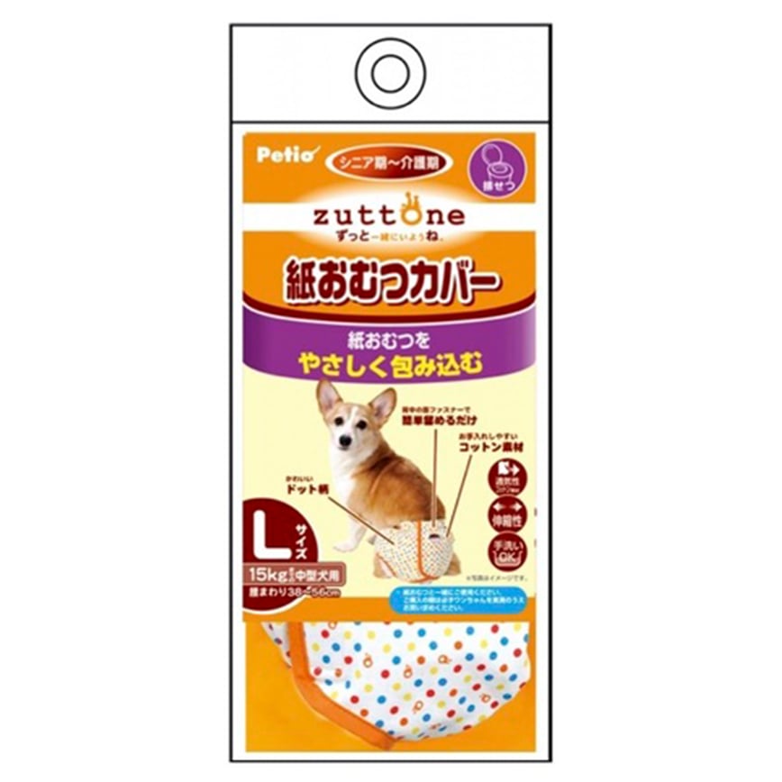 Petio zuttone 高齡犬護理出街專用圓點尿褲 L (91601442)