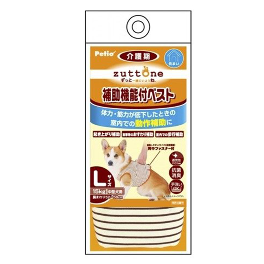 Petio zuttone 高齡犬護理專用 輔助背心 K L (91601450)