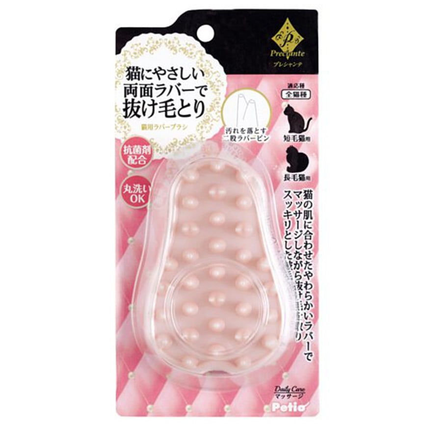Petio Preciante 貓用按摩刷 (91600944)