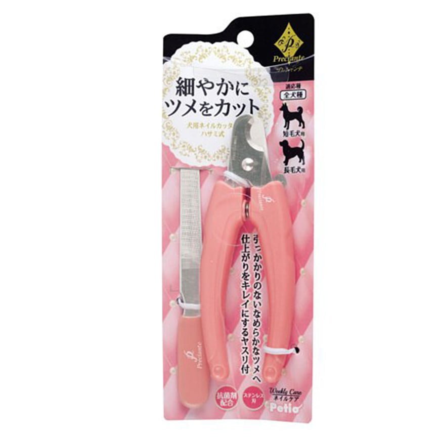 Petio Preciante 犬用剪刀式指甲剪套裝 (91600966)