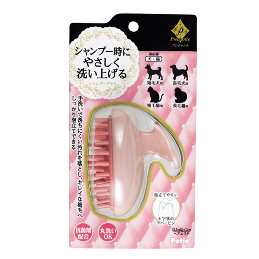 Petio Preciante 貓犬專用沖涼刷 (91600876)