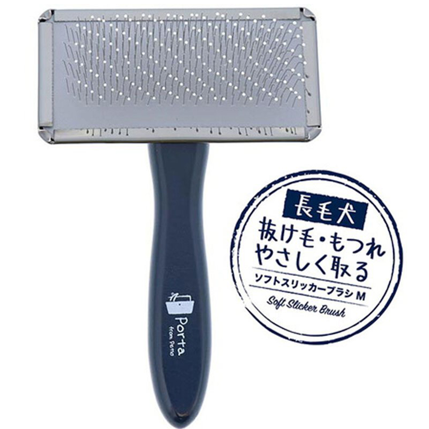 Petio Porta 長毛犬專用軟針梳 M (91602207)