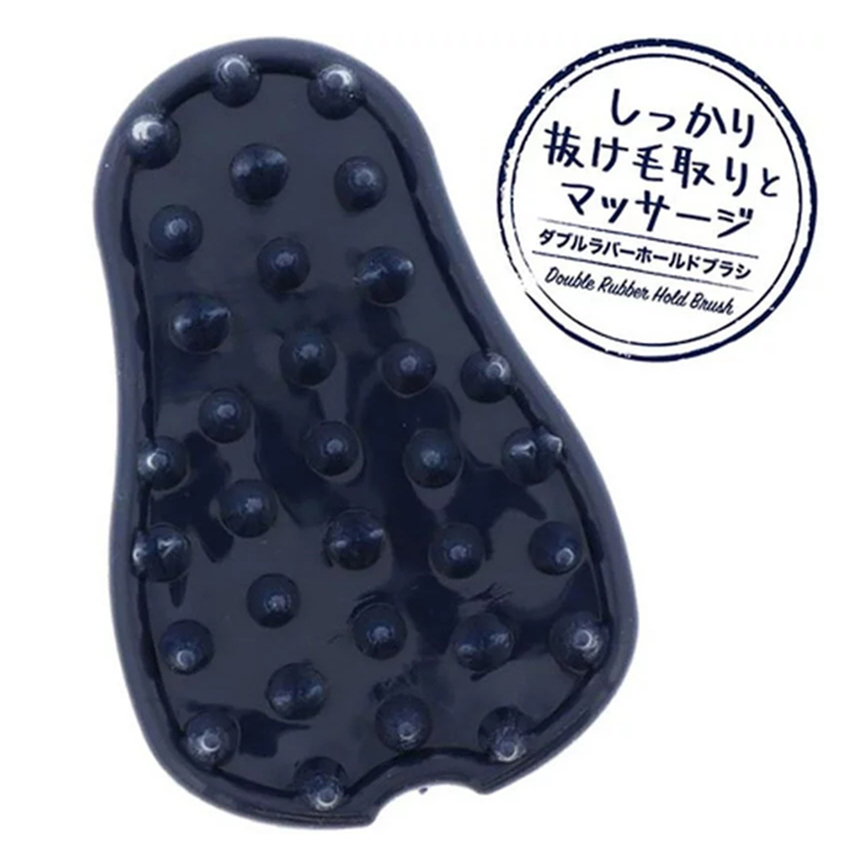 Petio Porta 犬用橡膠雙面按摩梳