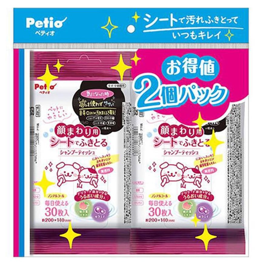Petio 寵物保濕清潔濕紙巾 面部專用 30張x2 (91603056)
