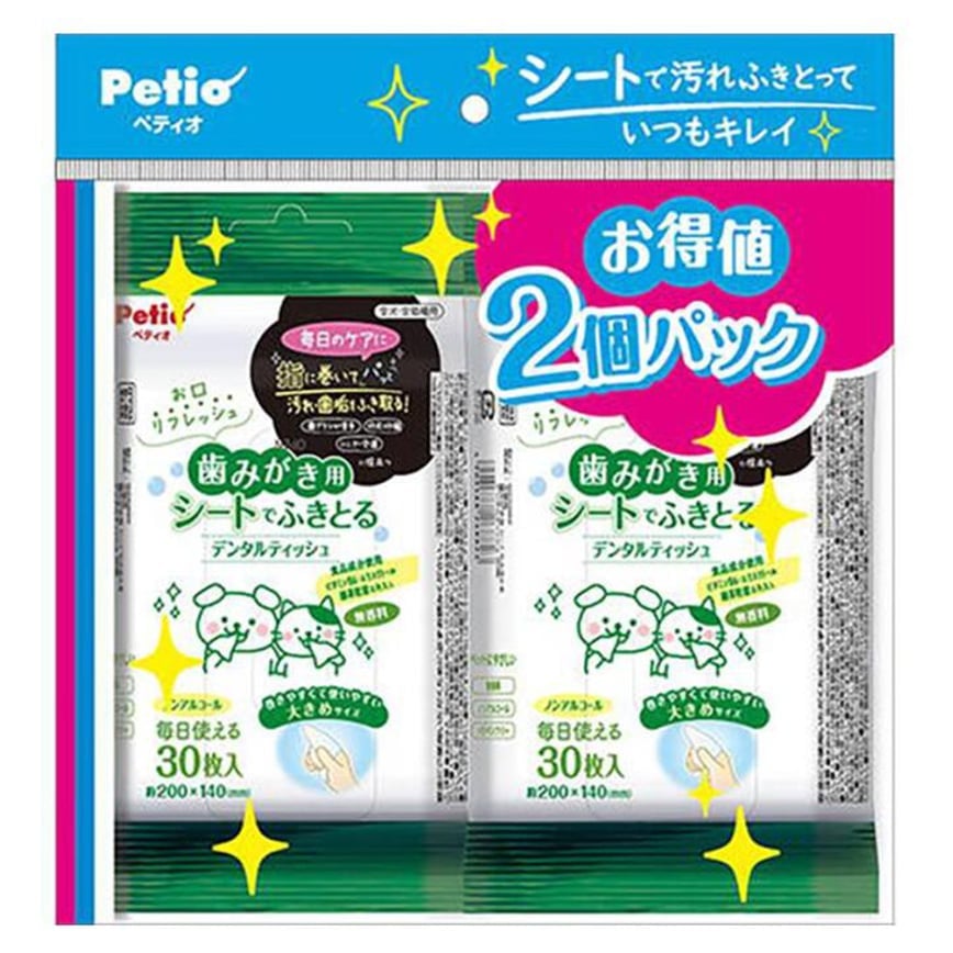 Petio 寵物濕紙巾 牙齒清潔 30張x2 (91603057)
