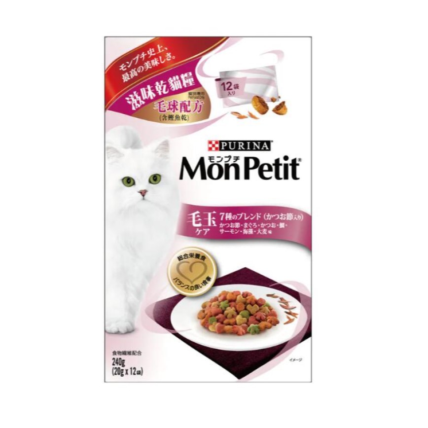 MonPetit 滋味乾貓糧 毛球配方(含鰹魚乾) 240g (20g x 12袋) (紅) (NE12378422) (TBS)