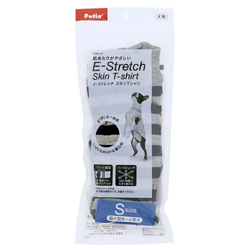 E-Stretch 狗狗彈性透氣 間條衫 可長時間穿著 深藍色 S 圖 1