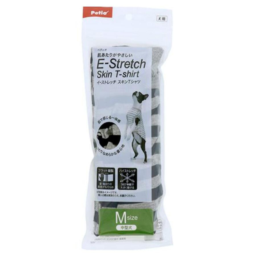E-Stretch 狗狗彈性透氣 間條衫 可長時間穿著 深藍色 M 圖 1